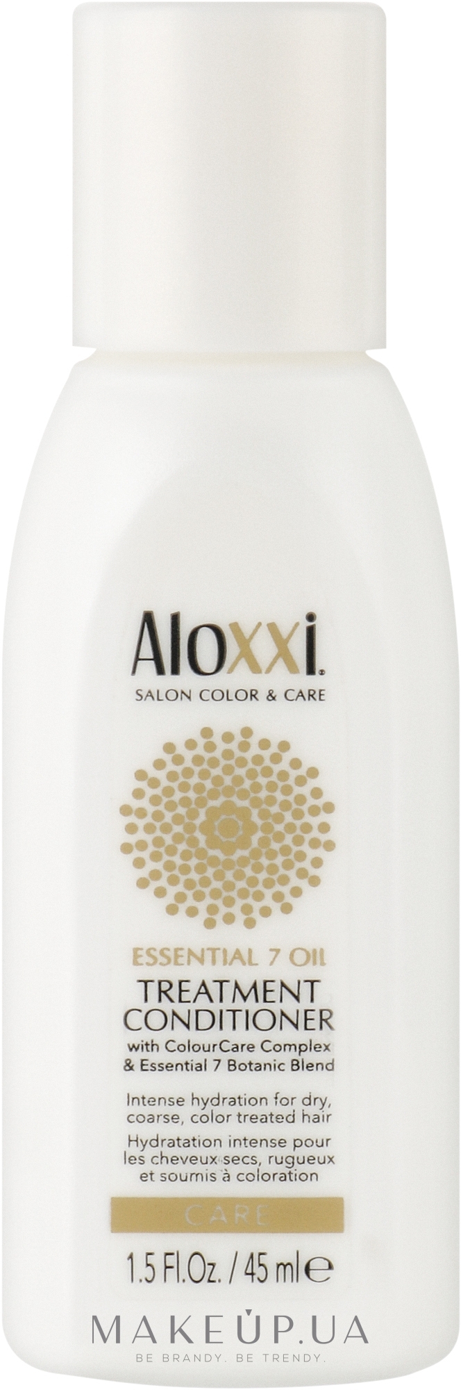 Кондиціонер для волосся "Інтенсивне живлення" - Aloxxi Essential 7 Oil Treatment Conditioner (міні) — фото 45ml