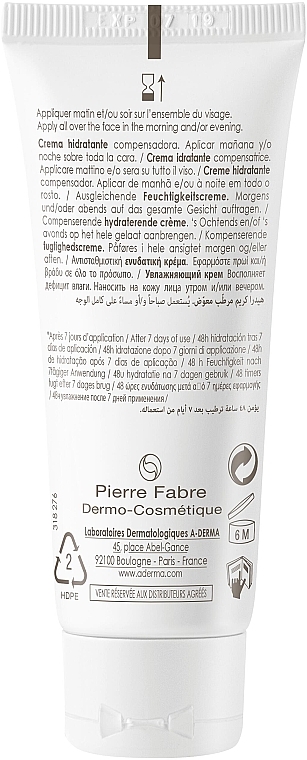 Відновлювальний крем для проблемної шкіри обличчя - A-Derma Phys-AC Hydra Compensating Cream — фото N2
