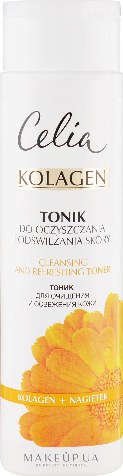 Тоник очищающий для лица - Celia Collagen Cleansing Tonic — фото 200ml