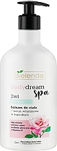 Живильний лосьйон для тіла 2 в 1 - Bielinda Body Dream Spa Nourishing Body Lotion — фото N1
