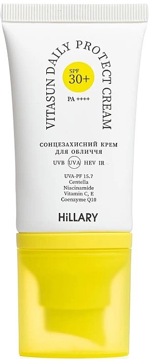Сонцезахисний крем для обличчя SPF 30+ - Hillary VitaSun Daily Protect Cream — фото N1