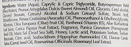 Багатофункціональний крем з екстрактом граната - More Beauty Pomegranate Cream — фото N3