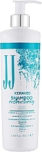 Духи, Парфюмерия, косметика Восстанавливающий шампунь для волос с кератином - JJ Keraveg Shampoo Restructuring