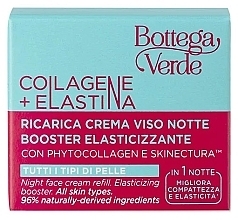 Ночной крем для лица - Bottega Verde Collagen + Elastine Night Face Cream Refill (сменный блок) — фото N2