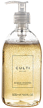 Culti Acqua Leggera - Парфюмированное мыло для рук и тела — фото N1