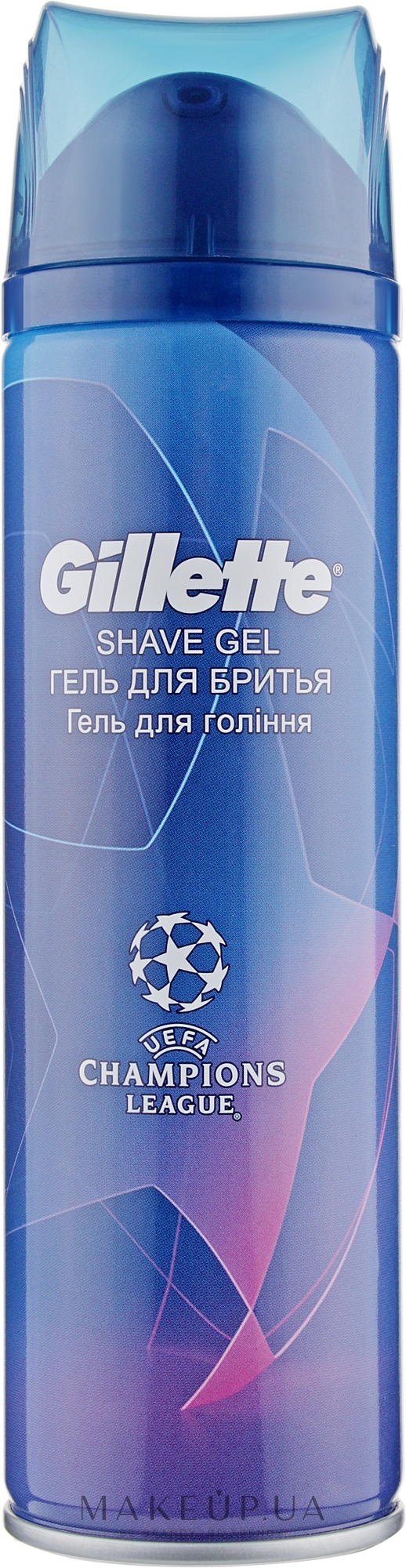Гель для гоління - Gillette Fusion 5 Ultra Sensitive Shave Gel — фото 200ml
