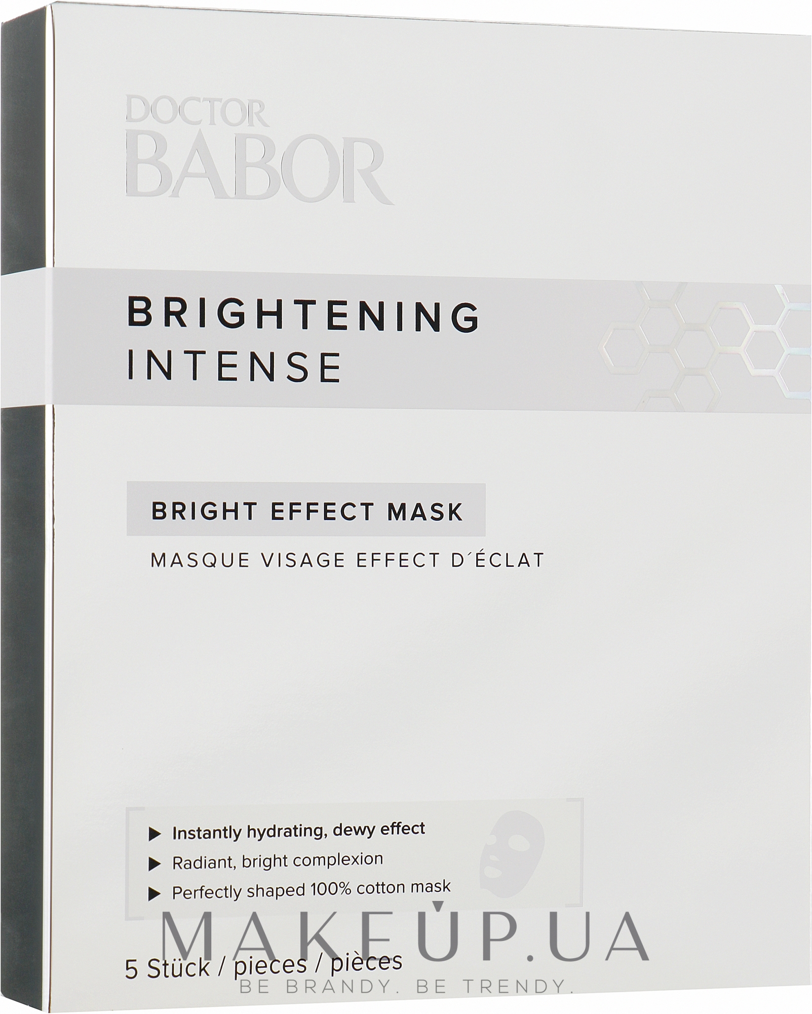 Освітлювальна маска для обличчя - Doctor Babor Brightening Intense Bright Effect Mask — фото 5шт