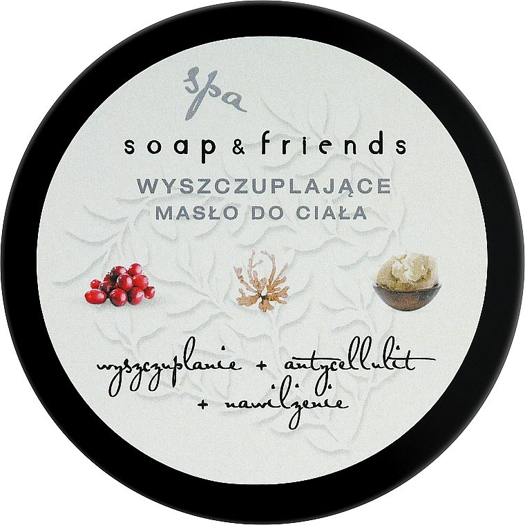 Масло для похудения "Клюква" - Soap&Friends — фото N1