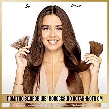 Шампунь для довгого волосся - Pantene Pro-V Nutri-Plex Infinite Lenghts Shampoo — фото N9