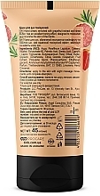 Крем для рук тонизирующий с экстрактом грейпфрута и маслом ши - Tink Superfood For Body Grapefruit & Shea Butter — фото N2