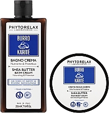 Набор - Phytorelax Laboratories Shea Butter (sh/gel/250ml + b/cr/250ml) — фото N2