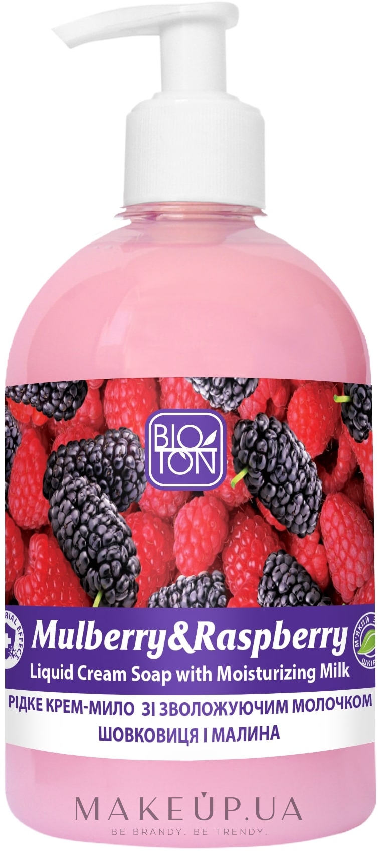 Рідке крем-мило "Шовковиця і малина" - Bioton Cosmetics Active Fruits Mulberry & Raspberry Soap — фото 500ml