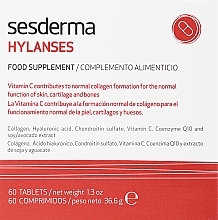 Парфумерія, косметика Харчова добавка "Ілансес" - Sesderma Laboratories Hylanses Food Supplement