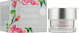 Поживний відновлювальний крем для обличчя "Троянда Таїфу" - Vigor Cosmetique Naturelle — фото N5