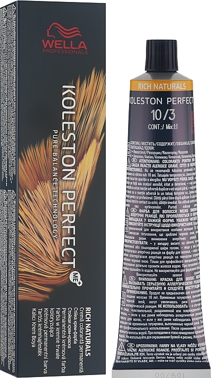 УЦІНКА Фарба для волосся - Wella Professionals Koleston Perfect ME+ Rich Naturals * — фото N1