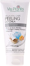 Духи, Парфюмерия, косметика Скраб для тела увлажняющий - Vis Plantis Helix Vital Care Moisturizing Creamy Body Scrub