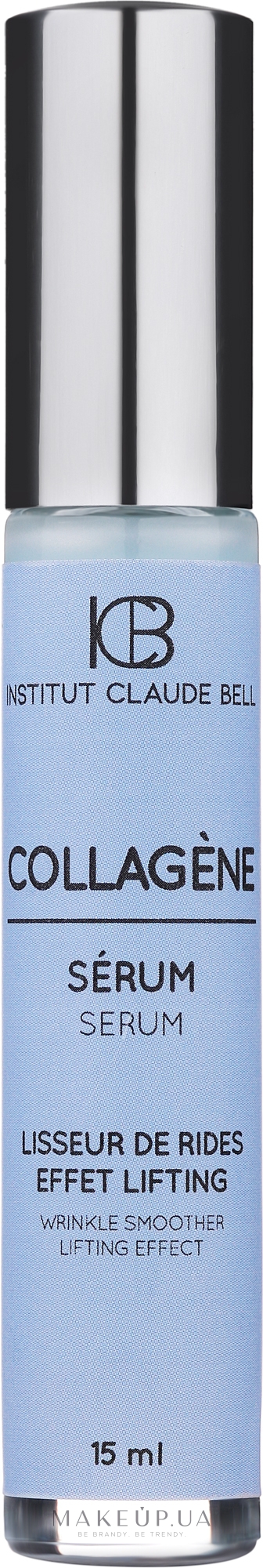 Сироватка для обличчя з колагеном - Institut Claude Bell Collagen Serum — фото 15ml