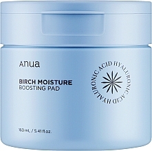 Духи, Парфюмерия, косметика Увлажняющие пады с березовым соком - Anua Birch Moisture Boosting Pad