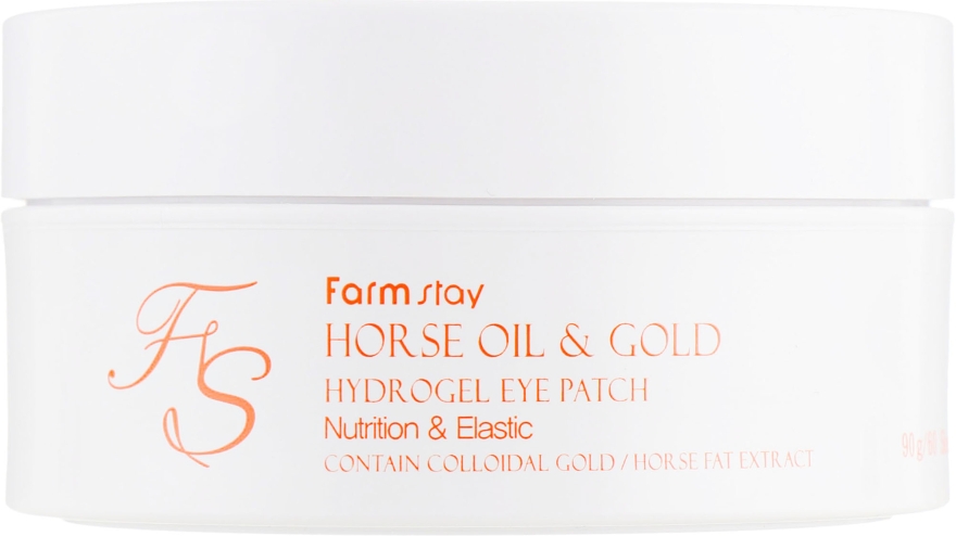 Гидрогелевые патчи с золотом и конским жиром - FarmStay Jeju Horse Oil & Gold Hydrogel Eye Patch — фото N4