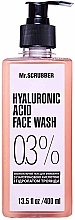 Гель для вмивання з гіалуроновою кислотою - Mr.Scrubber Hyaluronic Acid Face Wash — фото N1