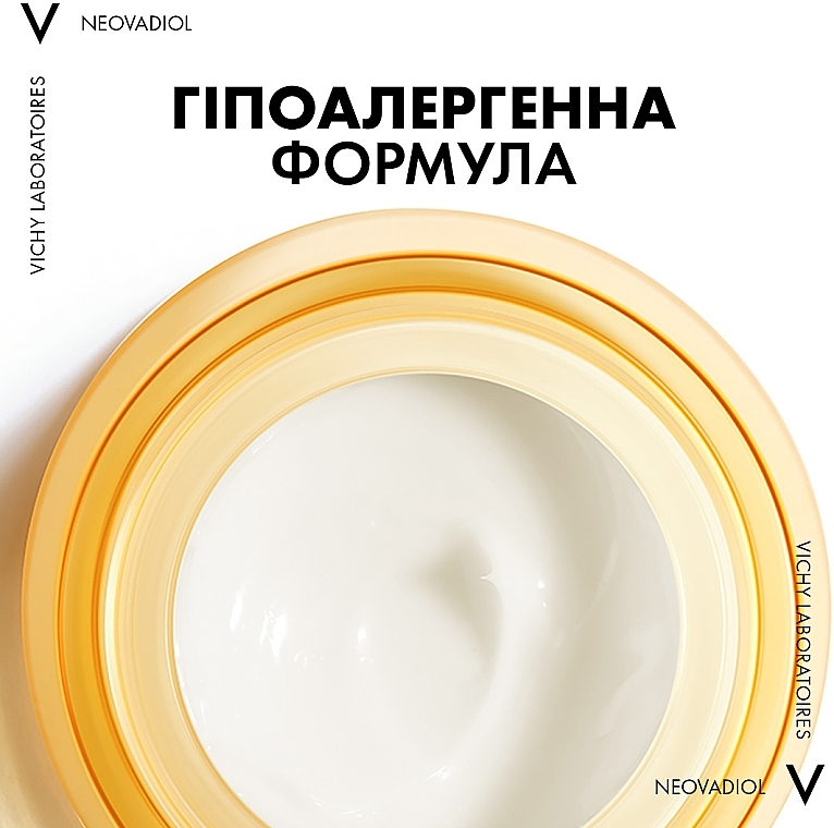 Антивозрастной крем для уменьшения глубоких морщин и восстановления уровня липидов в коже - Vichy Neovadiol Replenishing Anti-Sagginess Day Cream — фото N6