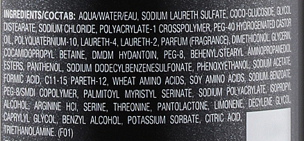 Шампунь с кератином "Интенсивно-питательный" - Eugene Perma Essentiel Keratin Nutrition Shampoo — фото N7