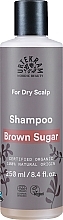 Духи, Парфюмерия, косметика Шампунь с тростниковым сахаром для дополнительного объема - Urtekram Brown Sugar Shampoo Dry Scalp