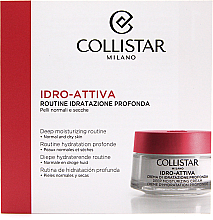 Духи, Парфюмерия, косметика Набор пробников - Collistar Idro-Attiva Gift Set (cr/5ml + mask/5ml)