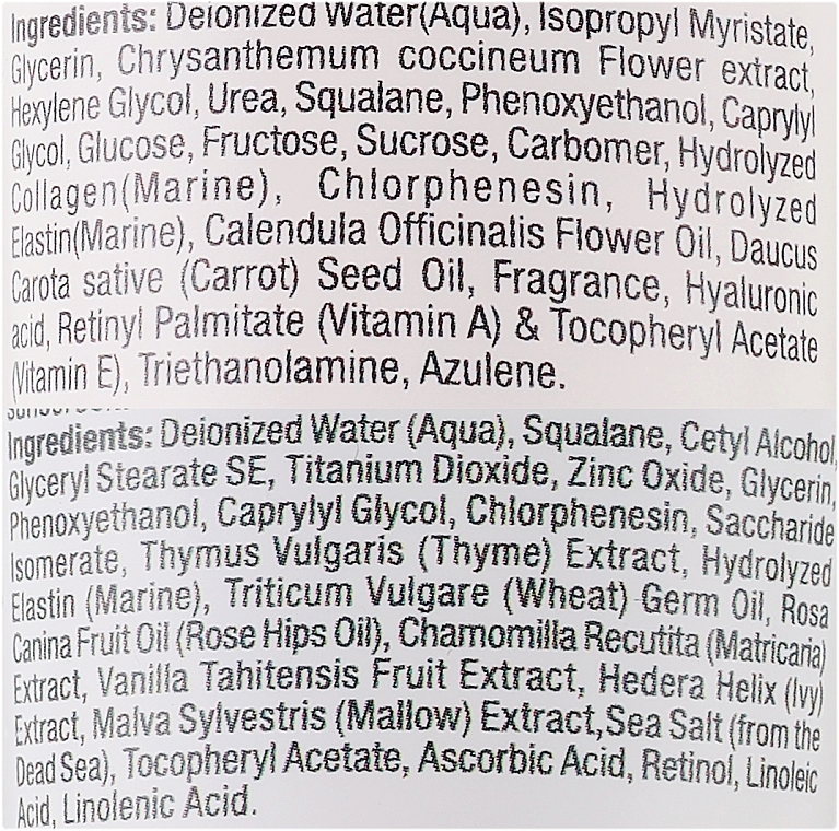 Набор "Питание и увлажнение" для сухой кожи - Christina (cr/60ml + mask/60ml) — фото N2