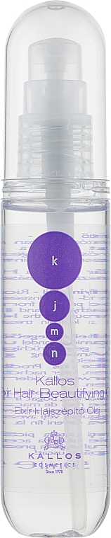 Эликсир для блеска волос - Kallos Cosmetics KJMN Elixir Hair Beautifying Oil