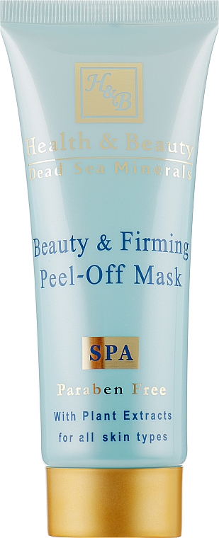 Маска-плівка краси і пружності - Health And Beauty Peel-Off Beauty Mask — фото N2