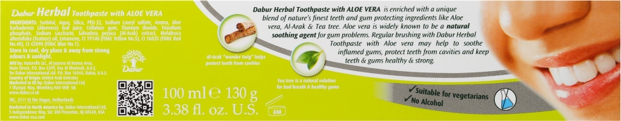 Зубная паста "Алоэ Вера" - Dabur Herbal Aloe Vera Toothpaste — фото N3