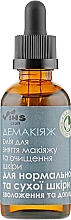 Олія для зняття макіяжу для нормальної й сухої шкіри "Демакіяж" - Vins — фото N1