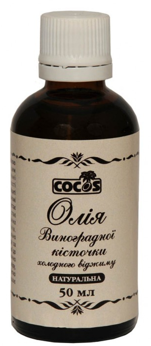 Масло виноградной косточки холодного отжима - Cocos Hair And Body Oil