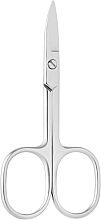 Парфумерія, косметика Ножиці для манікюру - Elixir Make Up Nail Scissors 536