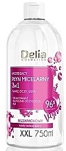 Заспокійлива міцелярна вода 3в1- Delia Cosmetics Soothing Micellar Water 3In1 — фото N1