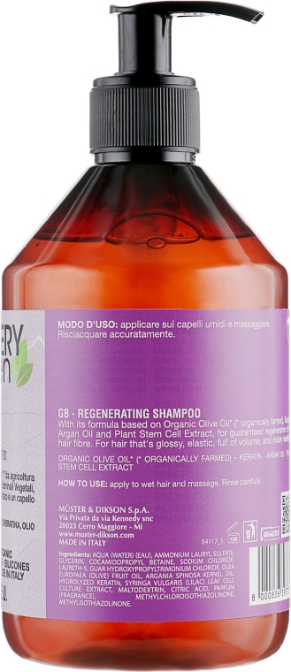 Шампунь відновлювальний - Dikson Every Green Damaged Hair Shampoo — фото N2