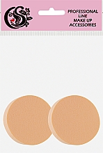 Спонж CS064B для макияжа круг 2в1, бежевый - Cosmo Shop Sponge  — фото N1