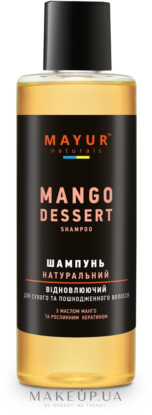 Відновлювальний натуральний шампунь "Манго" для сухого і пошкодженого волосся - Mayur — фото 200ml