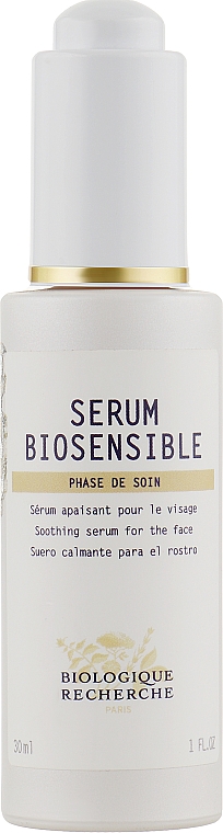 Успокаивающая сыворотка для чувствительной кожи - Biologique Recherche Biosensible Serum  — фото N1