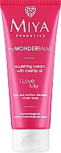Парфумерія, косметика Живильний крем з олією троянди для обличчя - Miya Cosmetics My Wonder Balm I Love Me Face Cream
