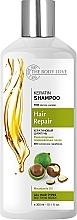 Шампунь для волос "Keratin + Macadamia Oil" - The Body Love Keratin Shampoo — фото N1