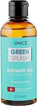 Гель для душа - Unice Green Splash — фото N1