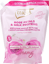 Жидкое крем-мыло "Лепестки розы и молочные протеины" - Luksja Creamy Rose Petal & Milk Proteins (дой-пак) — фото N3