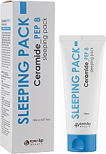 Нічна маска з керамідами й пептидами - Eyenlip Sleeping Pack Ceramide PEP 8 — фото N2