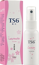 Спрей для интимной зоны - TS6 Lady Health Feminine Mist — фото N2