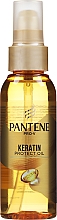 Масло для волос "Кератиновая защита" - Pantene Pro-V Keratin Protect Oil — фото N7