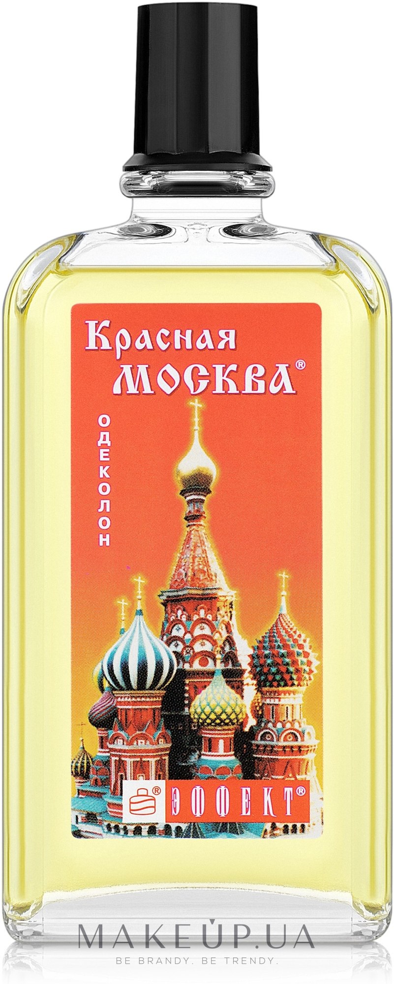 духи мужские красная москва