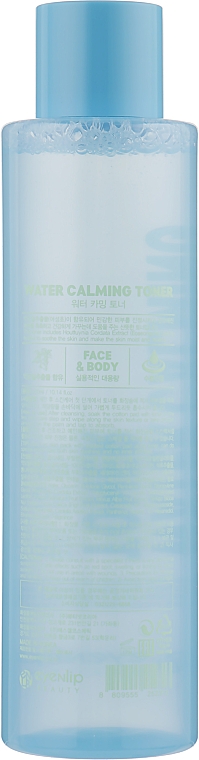 Заспокійливий тонер для обличчя - Eyenlip Water Calming Toner — фото N2