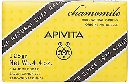 Парфумерія, косметика Мило - Apivita Soap with chamomile